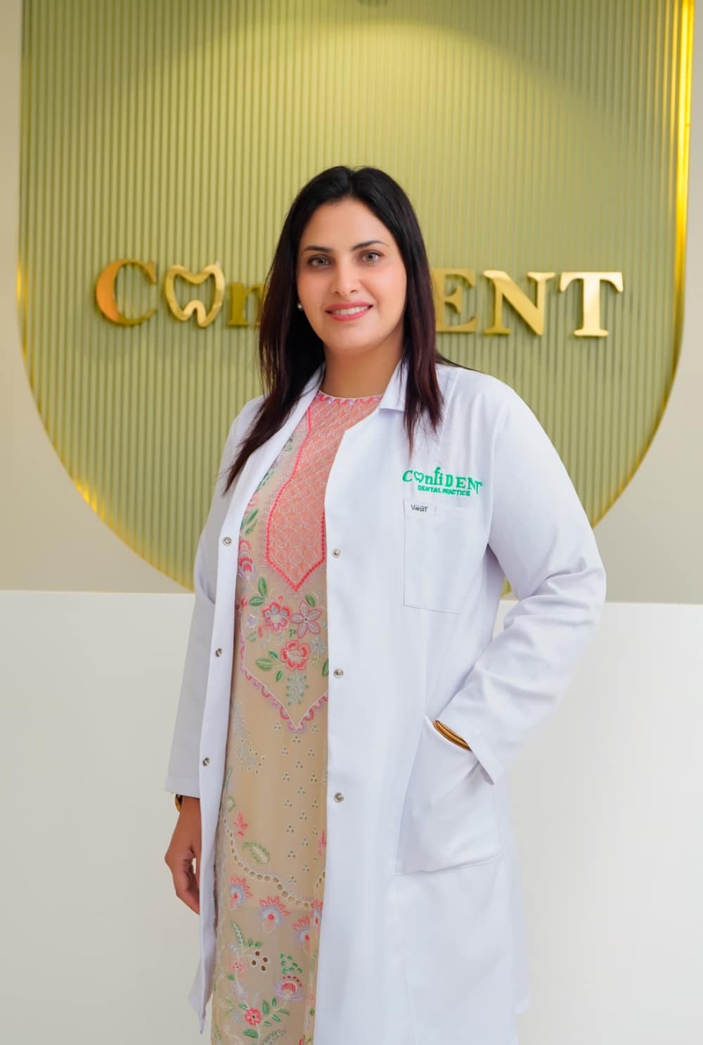 Confident Dental Practice clinic gallery photo 30