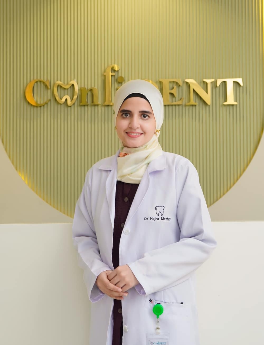 Confident Dental Practice clinic gallery photo 31